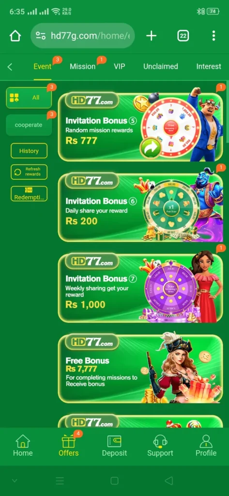 HD77 Apk